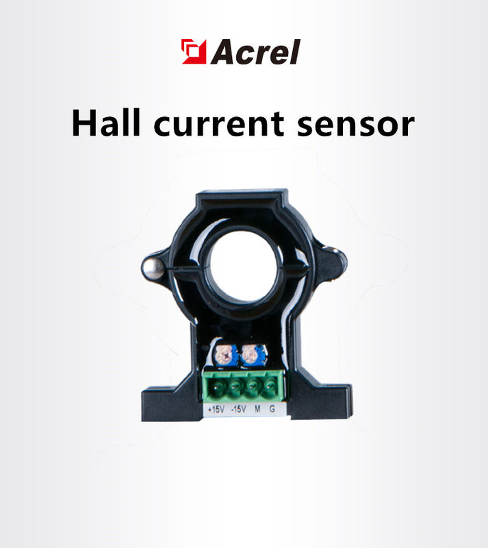Acrel AHKC-EKA small package size 0-50-500A signal isolator transmitter hall effect current sensor